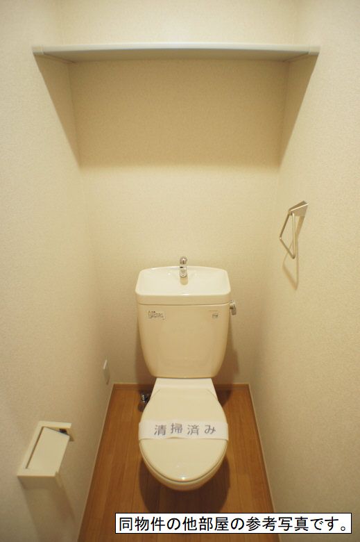 テオス国立 106号-8