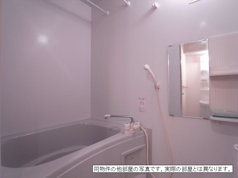 メルベーユⅡ 103号-6