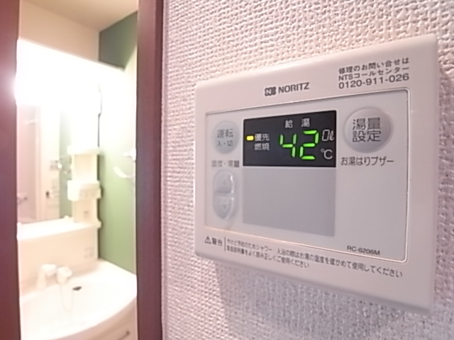 ベレオ弦巻 303号-11