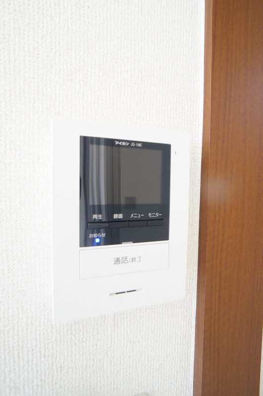 メゾン・シャンテ 202号-11