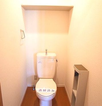 プリームス 206号-10