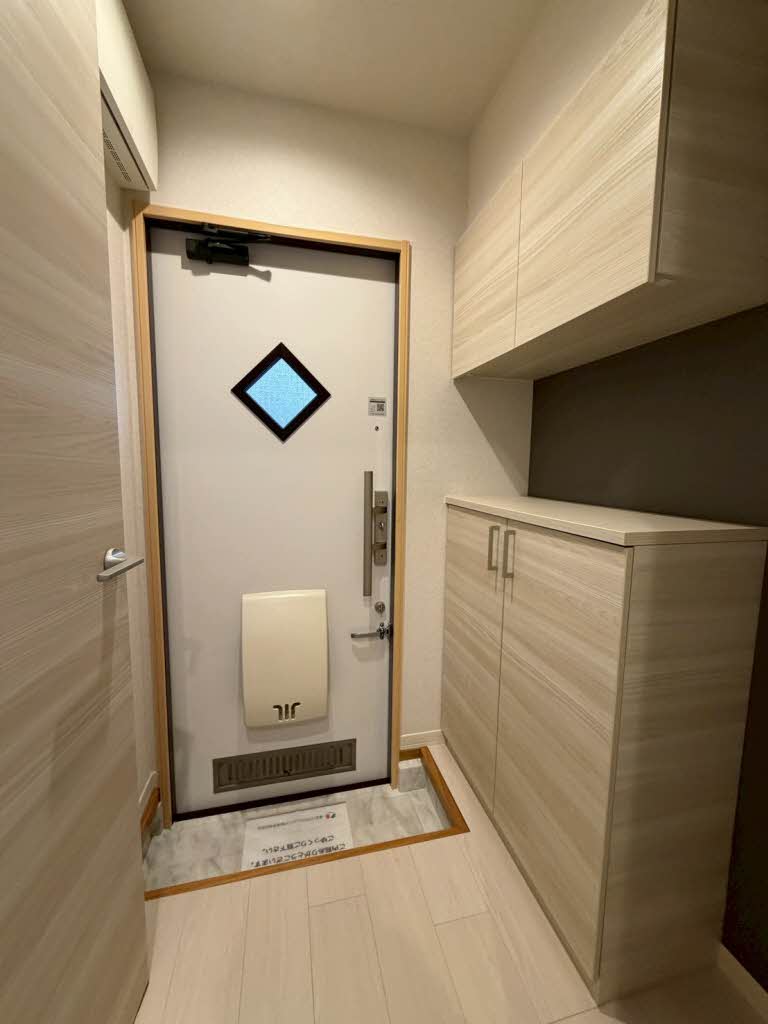 グリーンハイム 101号-6