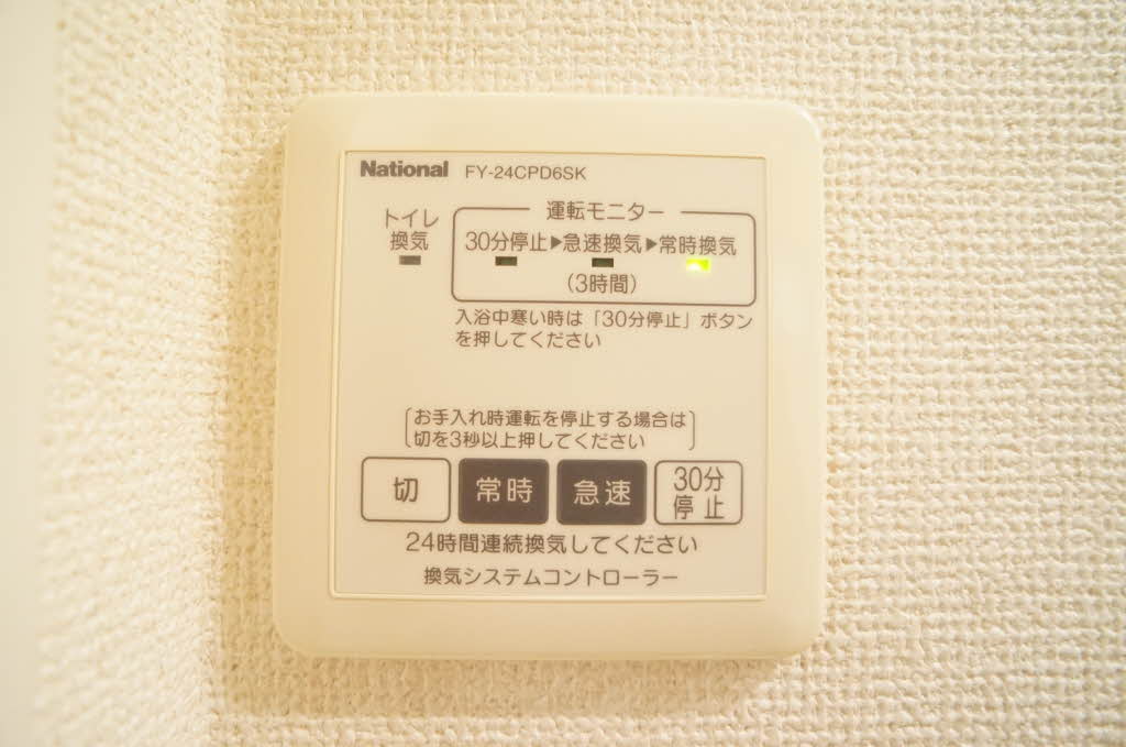 Cube A 105号-11