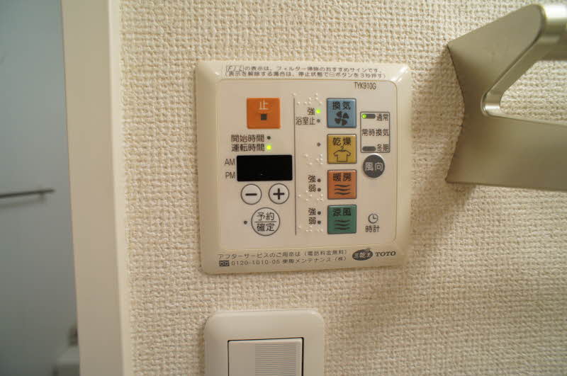 セブン倶楽部駒場 202号-12