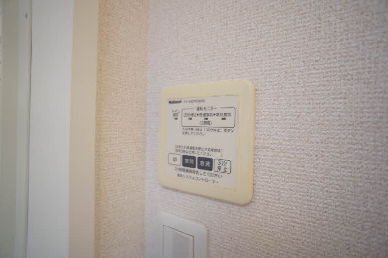 カサデ五本木 202号-11