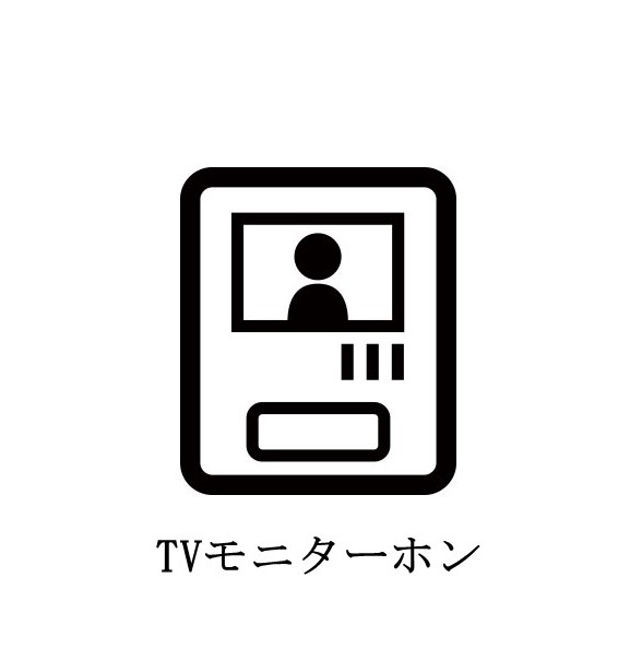 グローリア田柄 103号-11