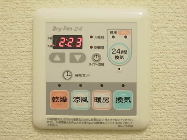 ＬＡ　ＶＩＬＬＡ目白坂 102号-11