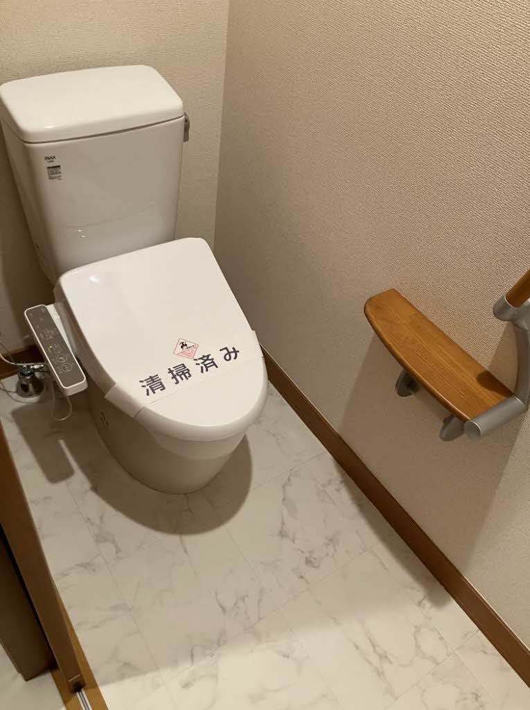 ルミエール山王 1号-9