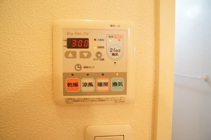 シャーメゾン・ピコ仙台坂 202号-10