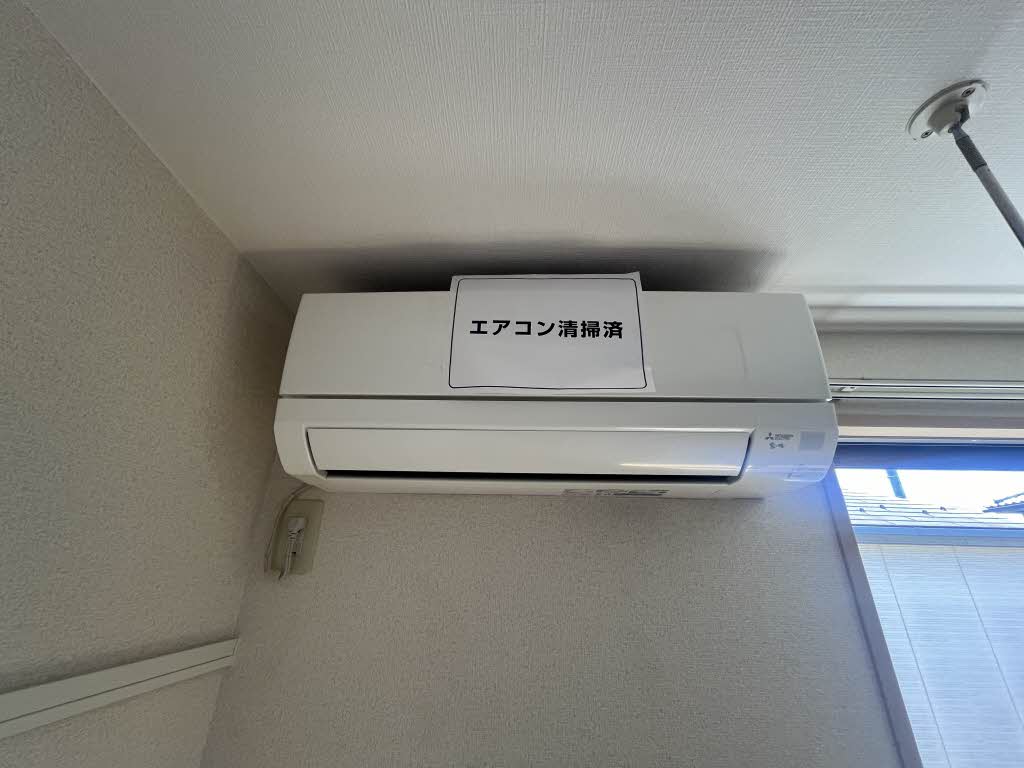 プランドールⅠ 203号-11