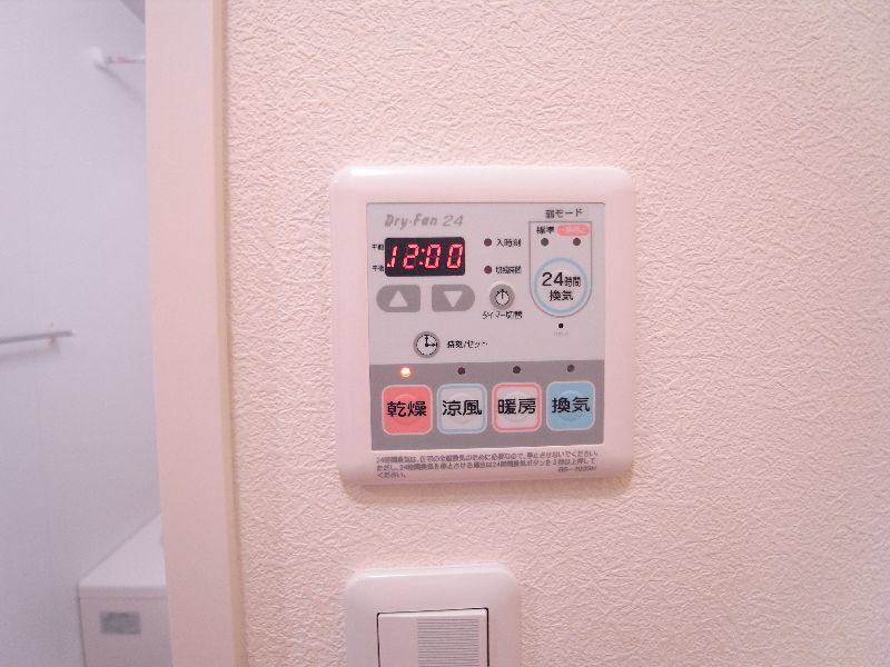 ヴェリタ国立 305号-10
