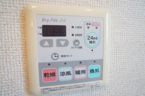 タウンコート初台 101号-8