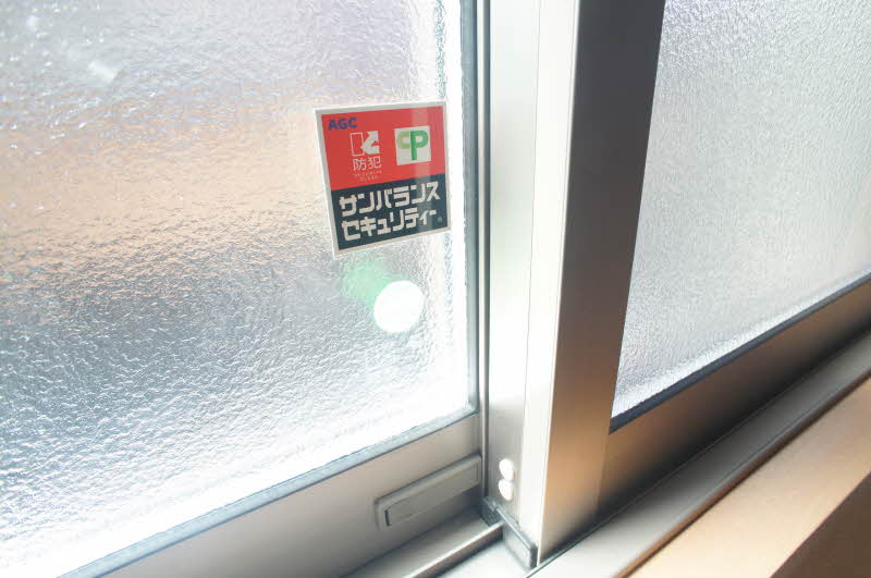 タウンコート初台 101号-11