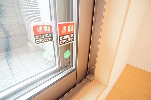 ソレアード・オー 103号-4