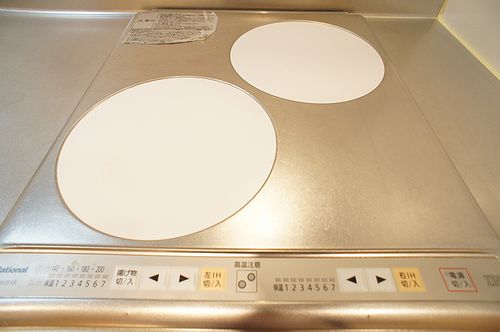 ソレアード・オー 103号-9