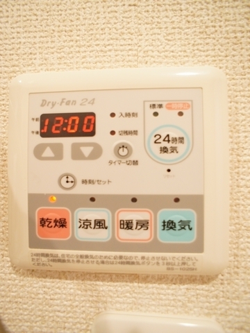 カーサフォレストーネ南台 103号-10