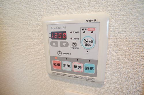 クレシア　サンライズ 202号-5