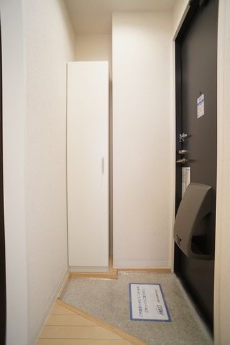 メゾン・サウスロック 202号-11