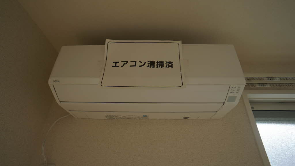 ビューテラスＫ 102号-10
