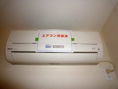 パーク戸山 103号-5