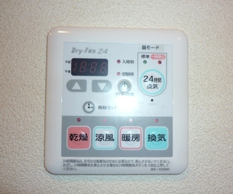 パーク戸山 103号-8