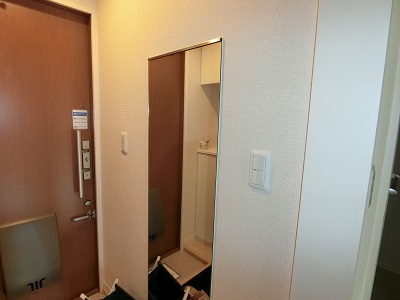 ファレノプシス亀戸 202号-9