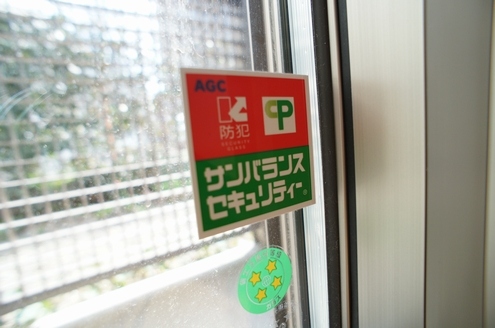 Ｖｉｌｌａ　Ａｓａｈｉ 101号-10