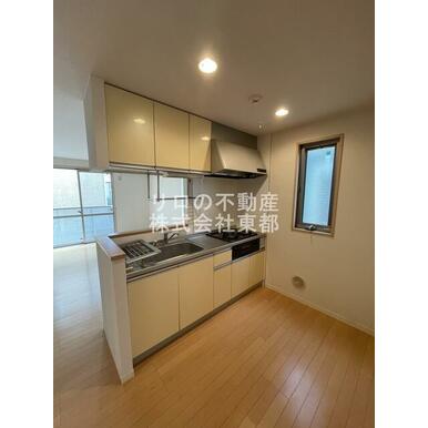 シャーメゾン　トーヨー 101号-3