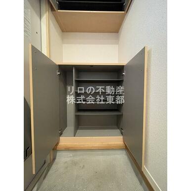 シャーメゾン　トーヨー 101号-4