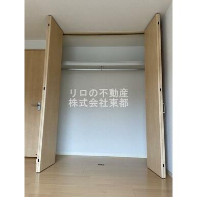 シャーメゾン　トーヨー 101号-5