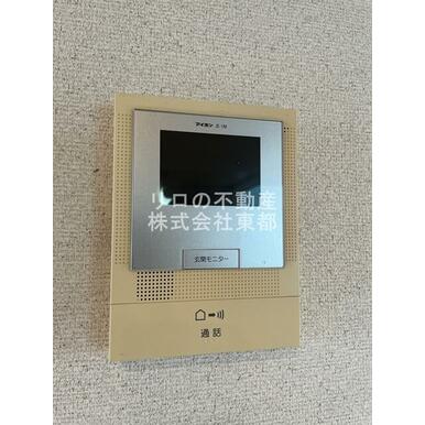 シャーメゾン　トーヨー 101号-9