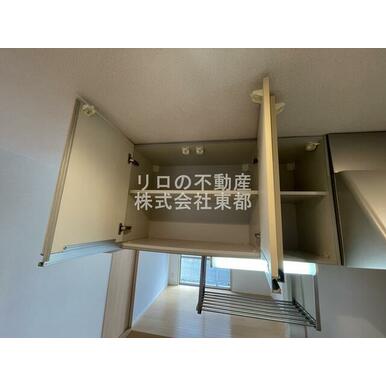 シャーメゾン　トーヨー 101号-10