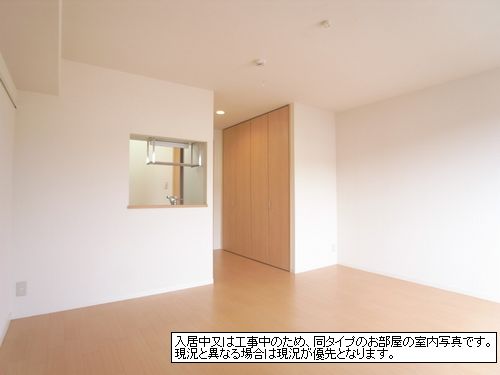 シャーメゾン平山 103号-3