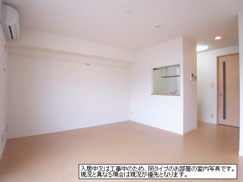 シャーメゾン平山 103号-4