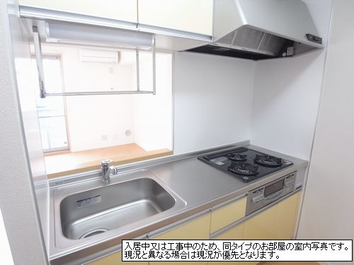 シャーメゾン平山 103号-5