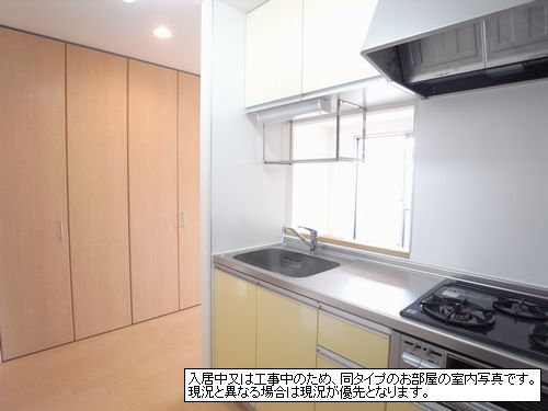 シャーメゾン平山 103号-6