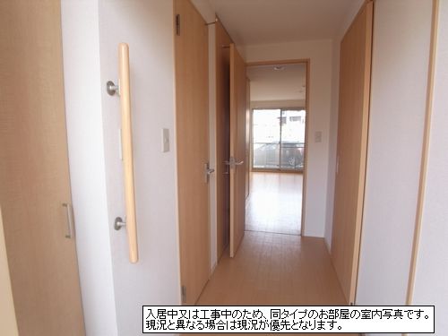 シャーメゾン平山 103号-8