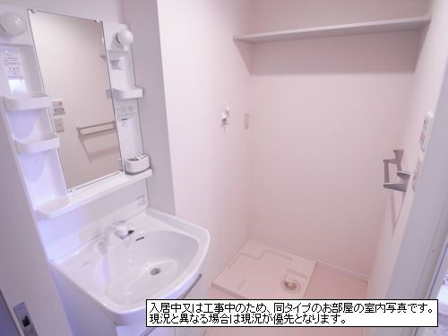 シャーメゾン平山 103号-9