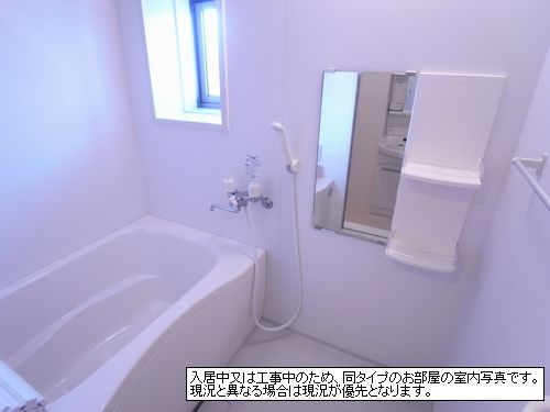 シャーメゾン平山 103号-10
