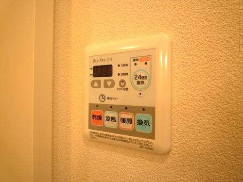 カサメント舎人 202号-11