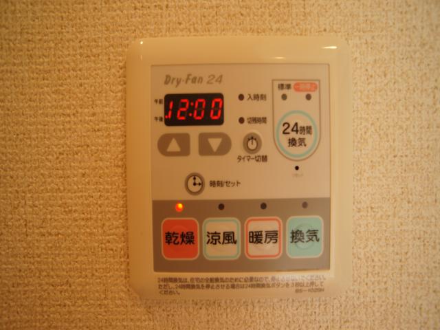 Lハイム弐番館 103号-7