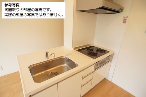 レジデンス・レ・セゾン 101号-3