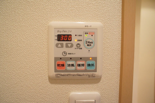 BONITA 302号-7