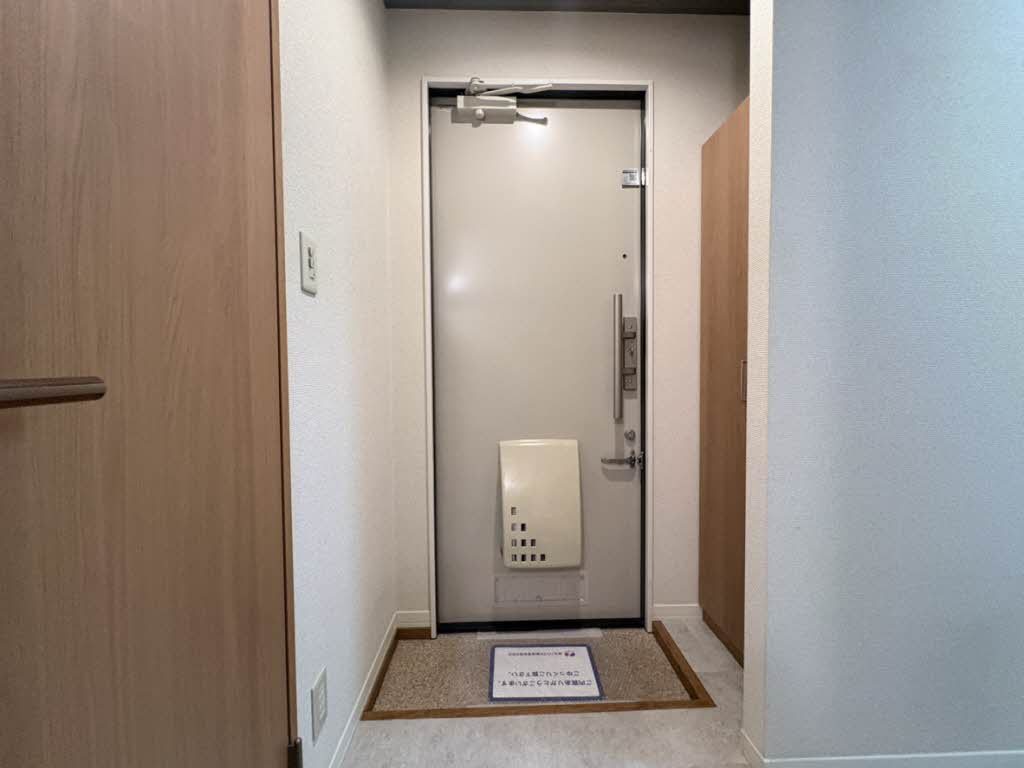 ドゥ・シャトウ 201号-10