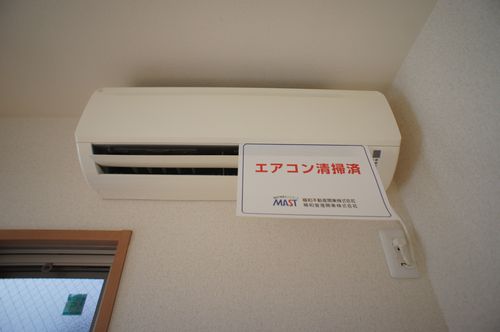 サザンカ 101号-5