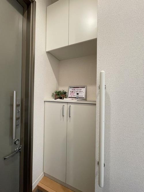 ラ メゾン小豆沢 102号-12