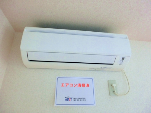 フルール遊美 203号-10