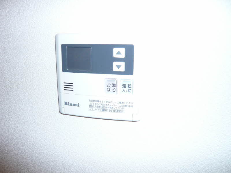 ＮＡＲＩＴＡ　ｅｓｔ　Ｍａｉｓｏｎ 102号-9