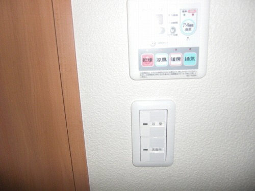 ヴェルデュール 202号-9