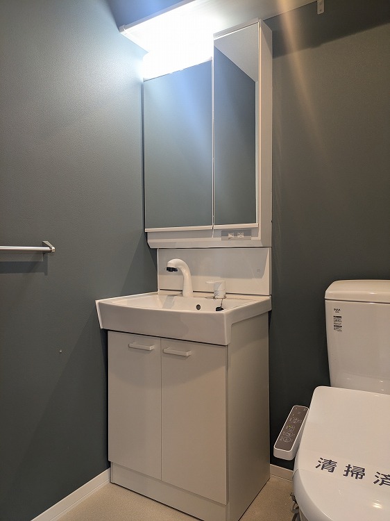 メゾン・アルモニー 202号-4